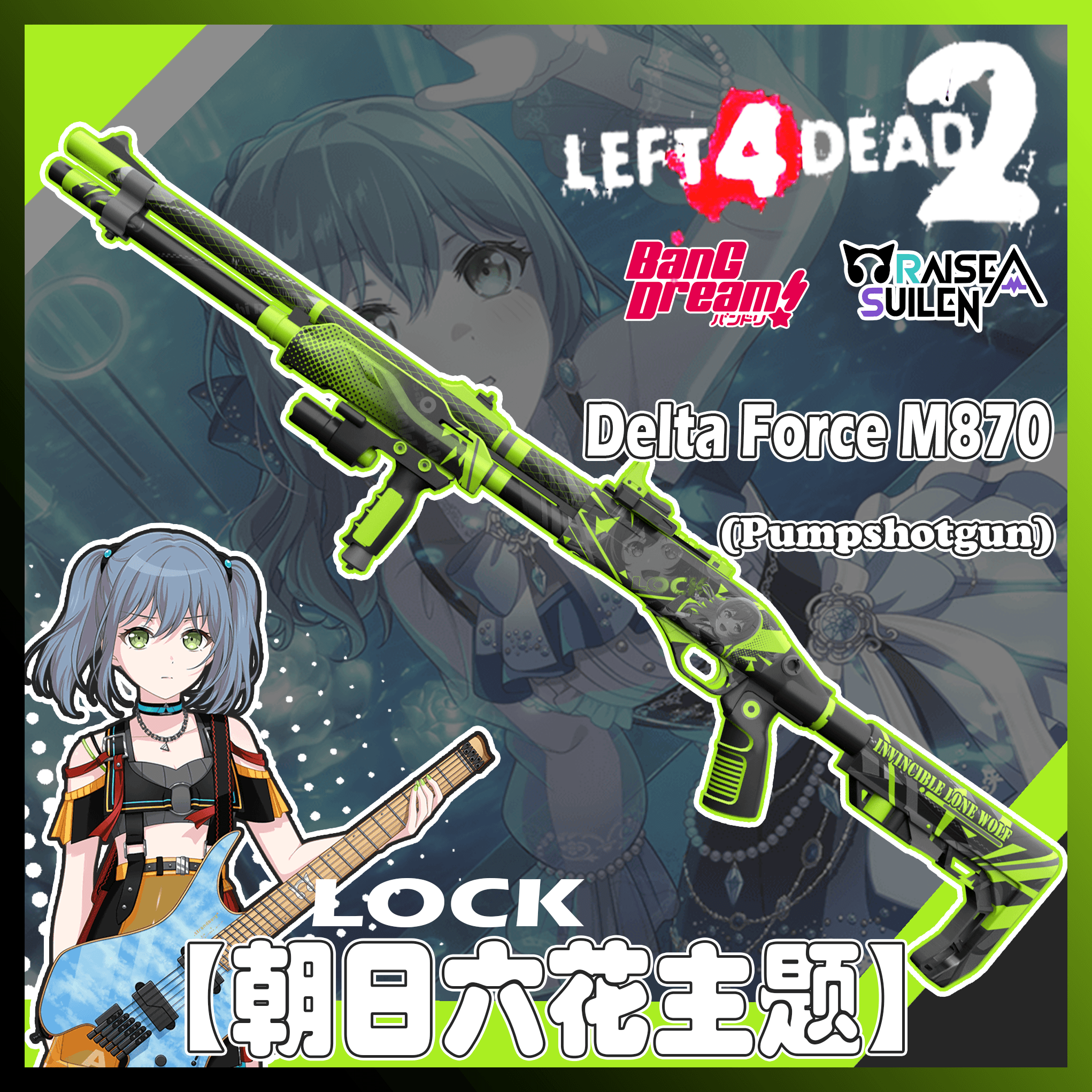 【BanG Dream！】Delta Force M870【朝日六花主题】 — Left 4 Dead 2 Steam Workshop preview image