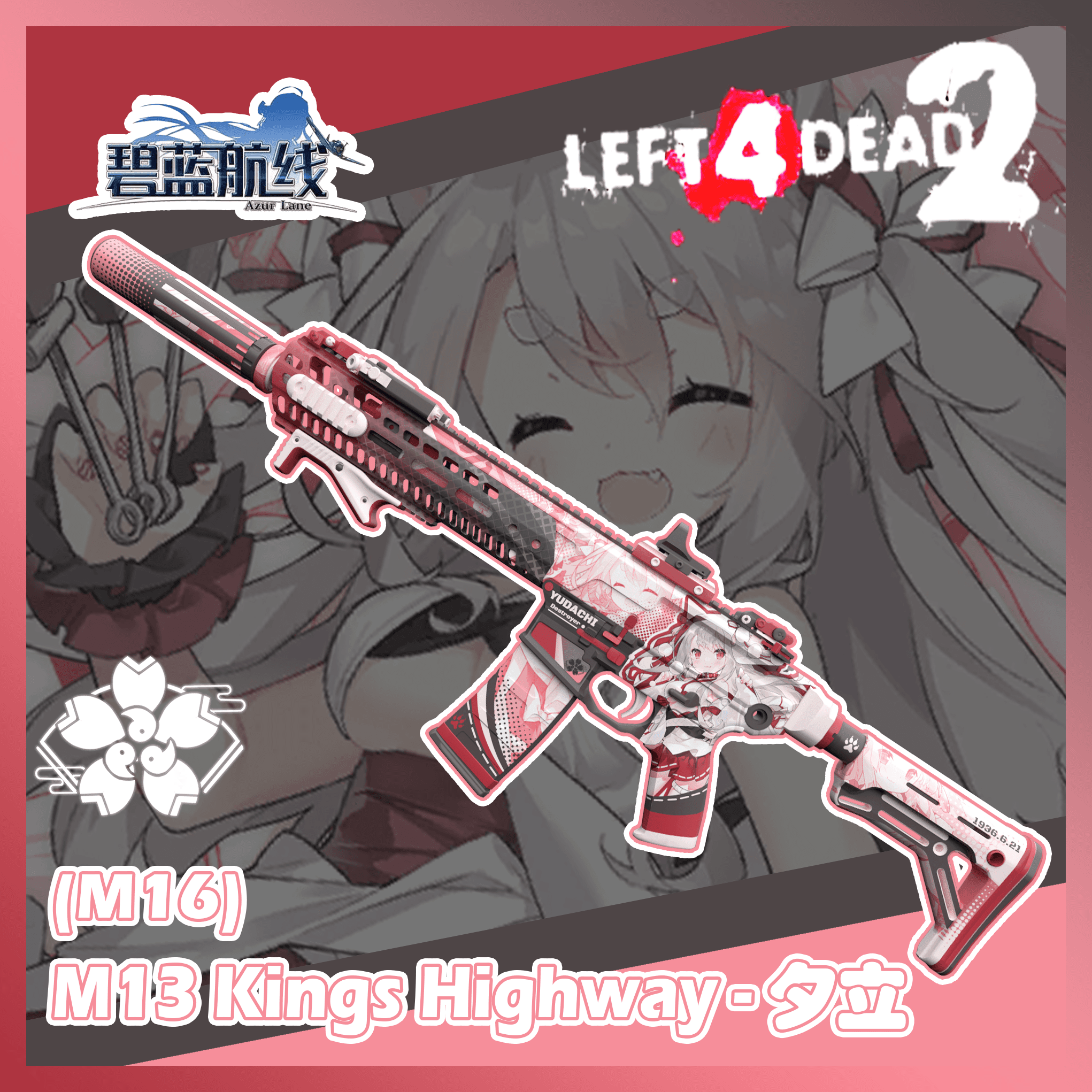 【碧蓝航线】MW2019-M13-KingsHighway-夕立
 — Left 4 Dead 2 Steam Workshop preview image