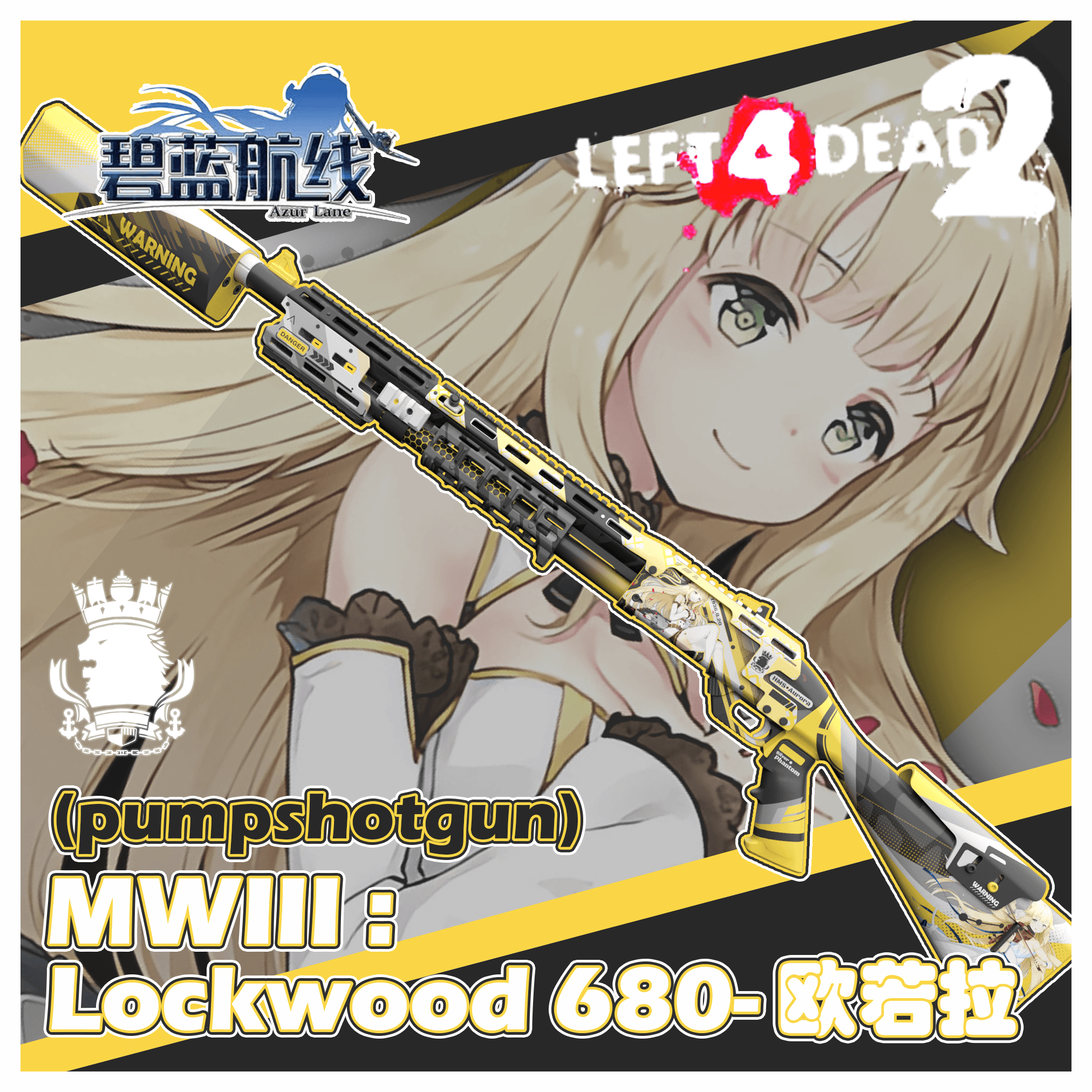 【碧蓝航线】MWIII Lockwood 680-欧若拉 — Left 4 Dead 2 Steam Workshop preview image