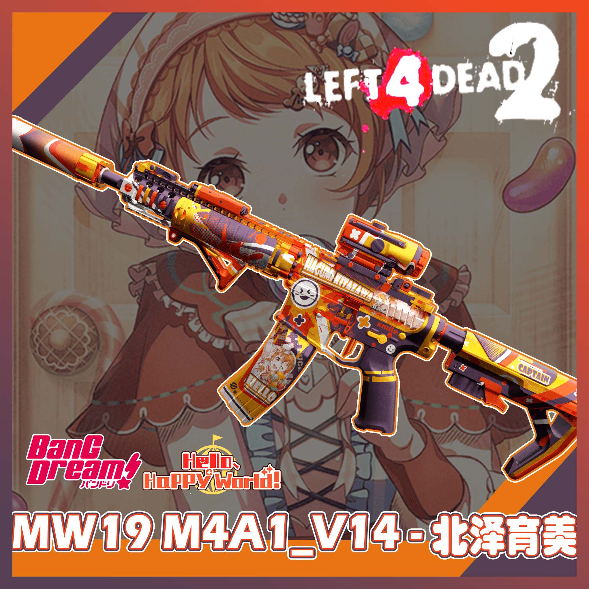 【BanG Dream！】MW19 M4A1_V14【北泽育美主题】 — Left 4 Dead 2 Steam Workshop preview image