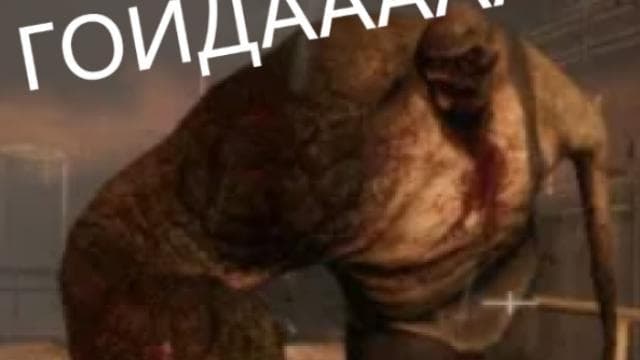 GOIDAAAAA! - Charger Scream(Громила кричит ГОЙДААААА!) — Left 4 Dead 2 Steam Workshop preview image