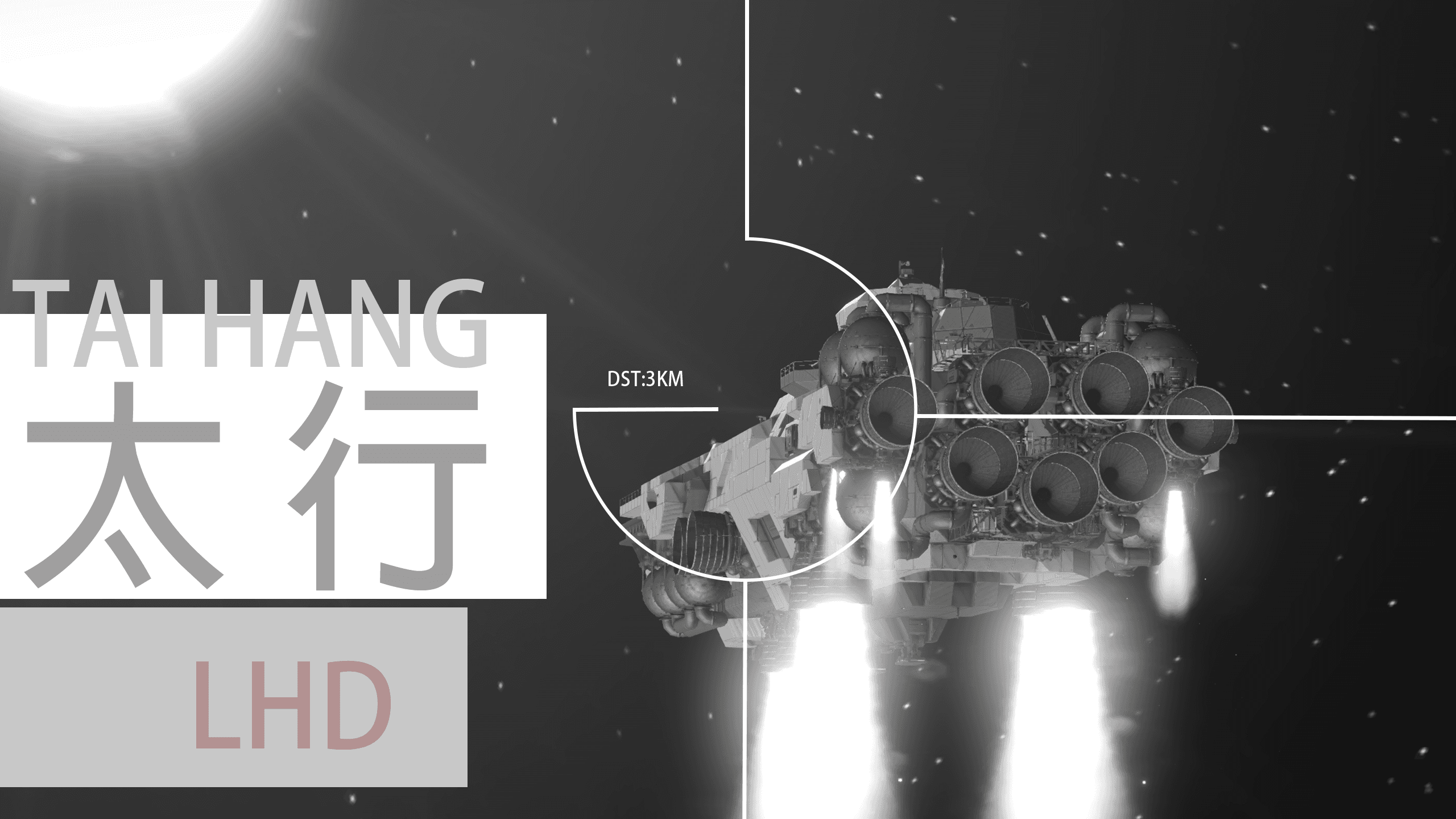 TaiHang-LHD — Space Engineers Steam Workshop preview image