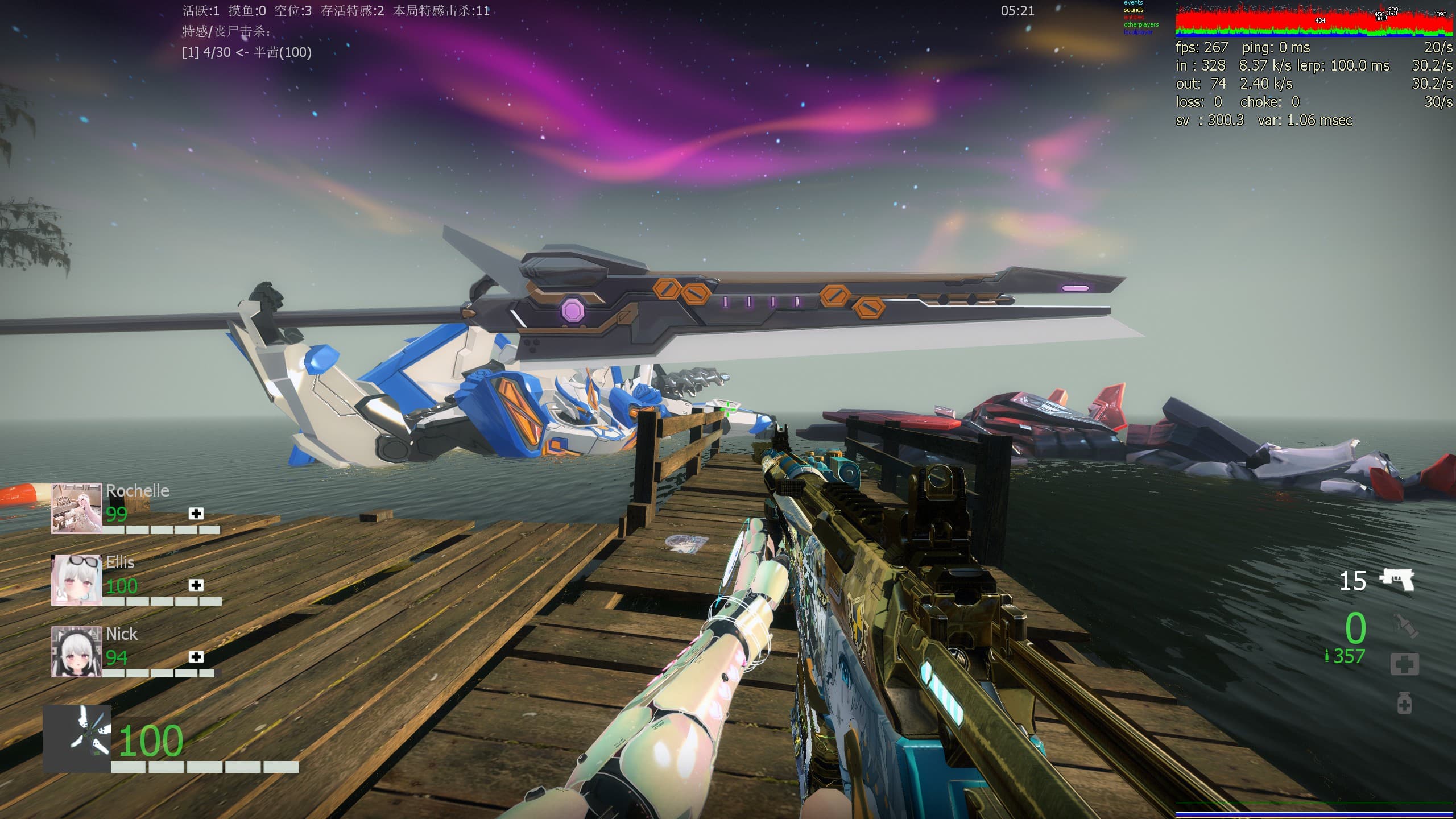 抽象救援船 — Left 4 Dead 2 Steam Workshop preview image