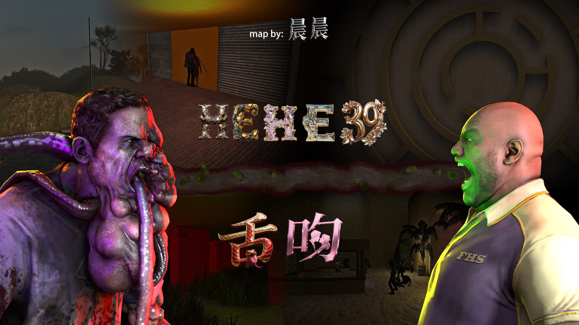 hehe39：舌吻 — Left 4 Dead 2 Steam Workshop preview image