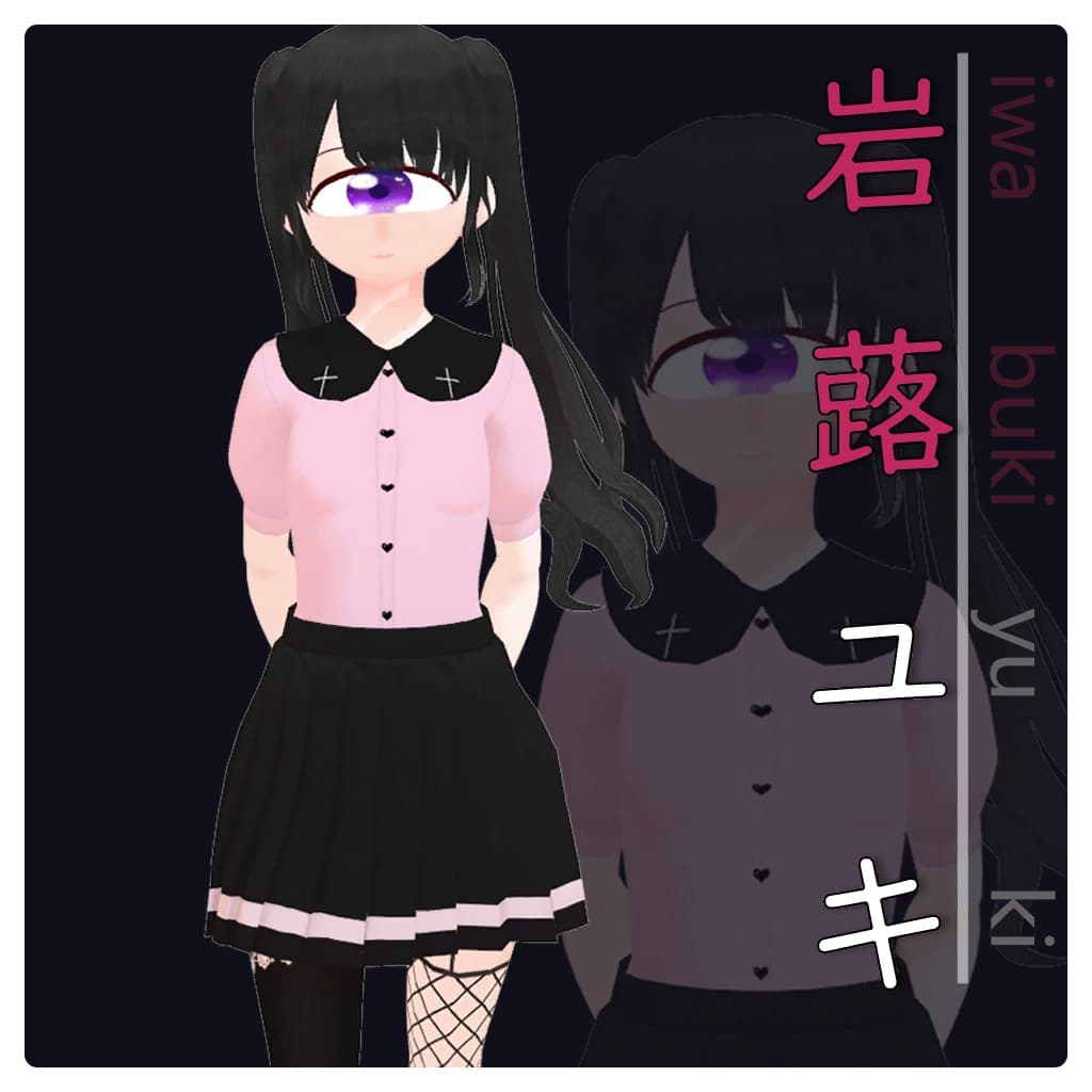 iwabuki yuki replace ellis — Left 4 Dead 2 Steam Workshop preview image
