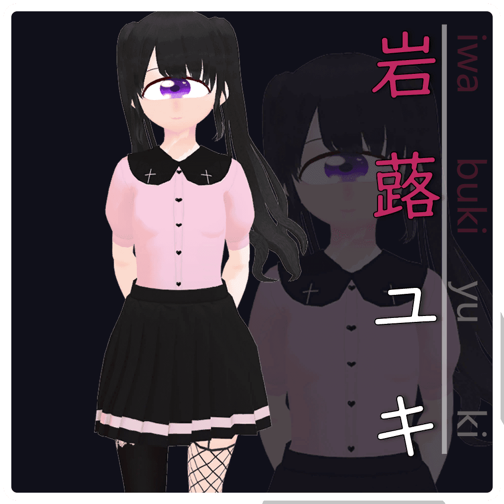 iwabuki yuki replace francis — Left 4 Dead 2 Steam Workshop preview image