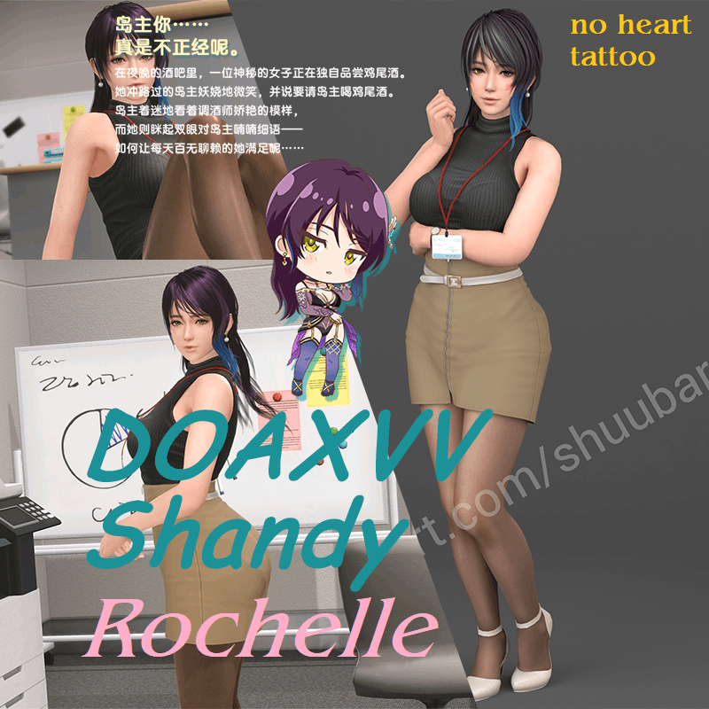 DOAXVV Shandy (Yom Office Wear) Rochelle
 — Left 4 Dead 2 Steam Workshop preview image