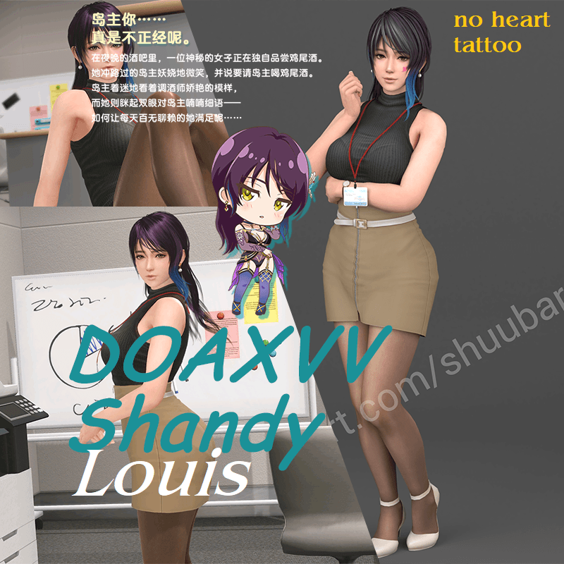 DOAXVV Shandy (Yom Office Wear) Louis
 — Left 4 Dead 2 Steam Workshop preview image