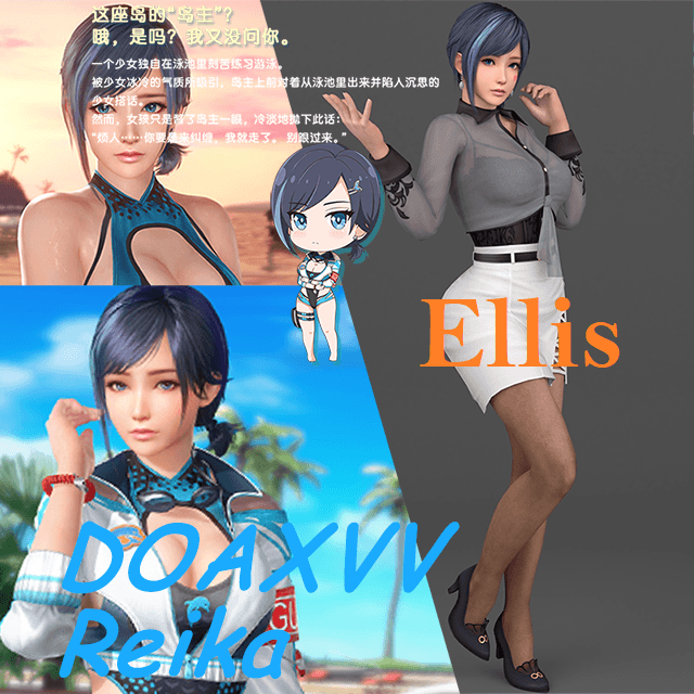 DOAXVV Reika (City Light) Ellis v2
 — Left 4 Dead 2 Steam Workshop preview image