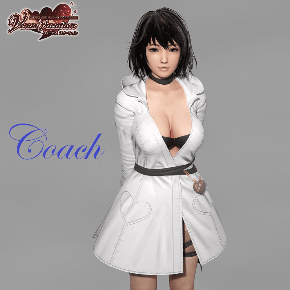 Doaxvv_Tsukushi - Premier Rendezvous - Coach
 — Left 4 Dead 2 Steam Workshop preview image
