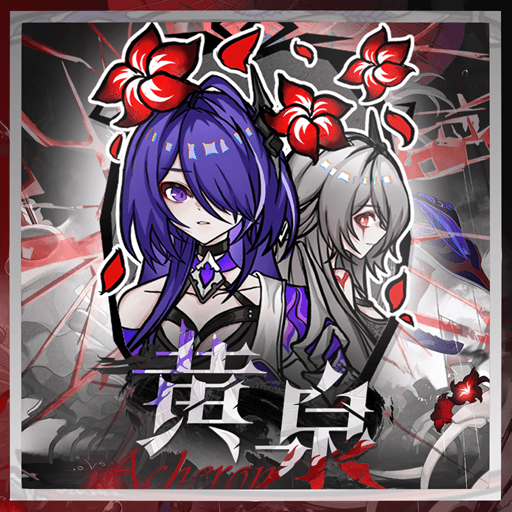 [DST]Honkai Star Rail——Acheron 黄泉 — Don't Starve Together Workshop preview