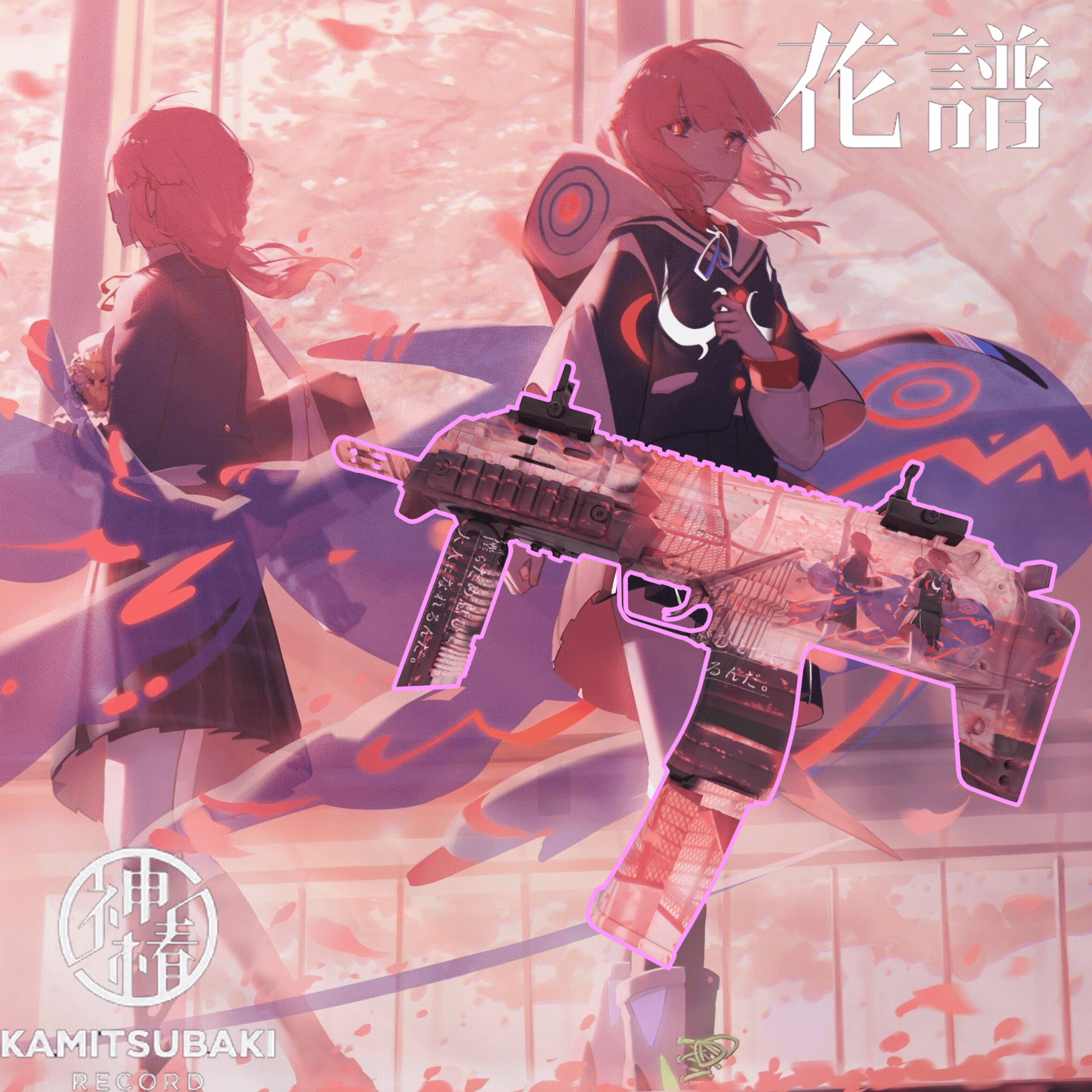 【花谱】CS2:MP7 替换MAC-10 — Left 4 Dead 2 Workshop preview