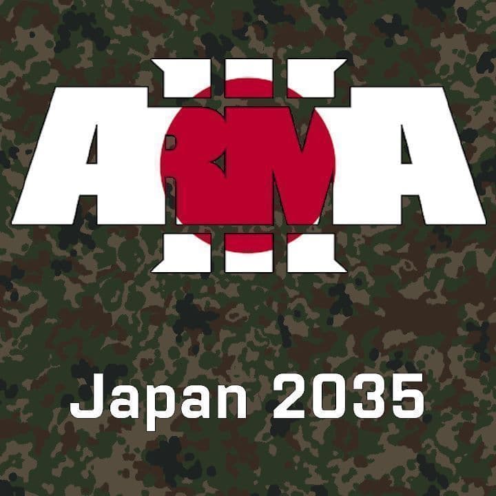Japan 2035 — Arma 3 Steam Workshop preview image
