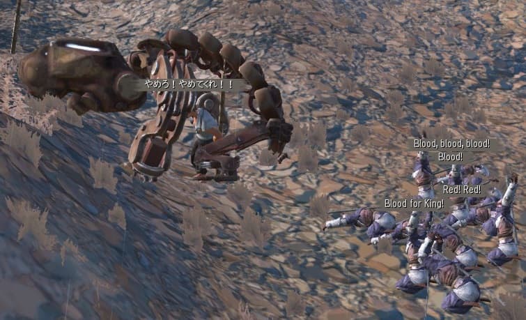 King Inventory Fix — Kenshi Steam Workshop preview image