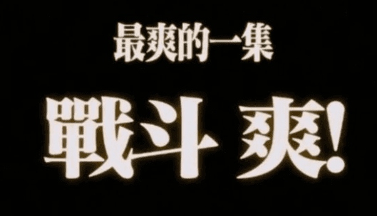 来自未来的科技 — Hearts of Iron IV Steam Workshop preview image
