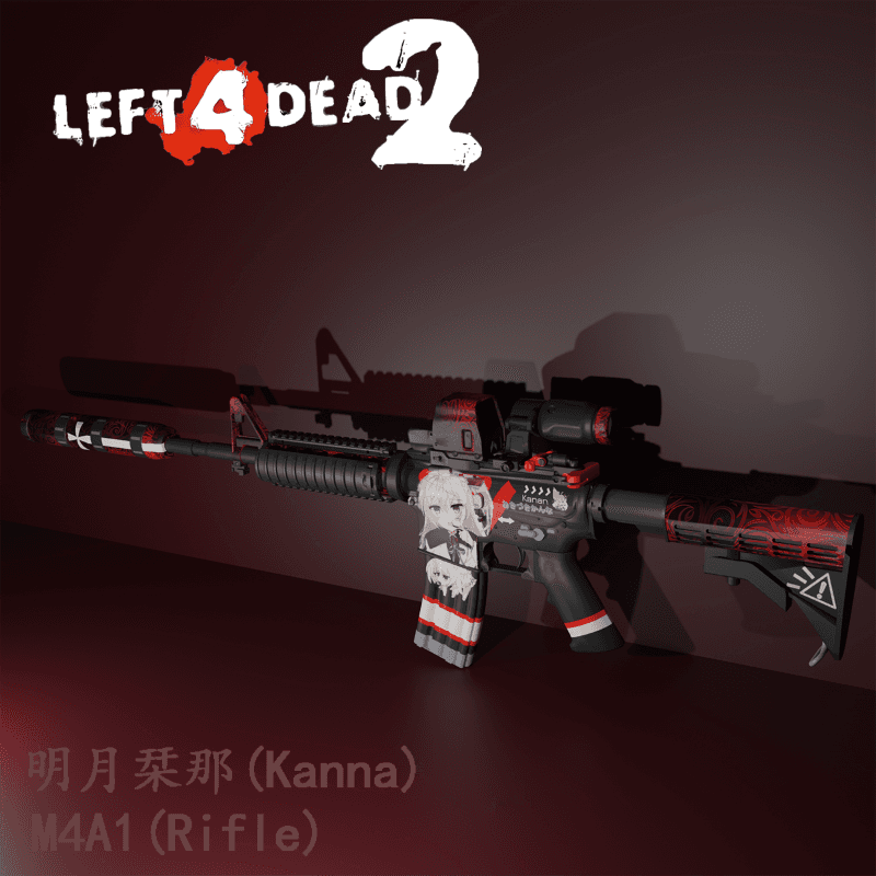 【M4A1】-明月栞那/Kanna(Replace Rifle)
 — Left 4 Dead 2 Steam Workshop preview image