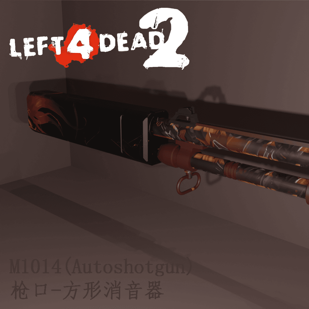 m1014-枪口(方形消音器)
 — Left 4 Dead 2 Steam Workshop preview image