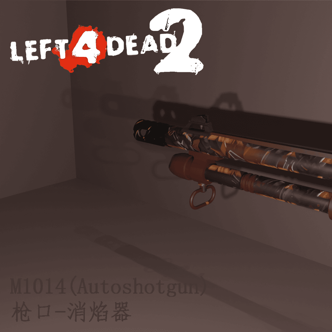 m1014-枪口(消焰器)
 — Left 4 Dead 2 Steam Workshop preview image