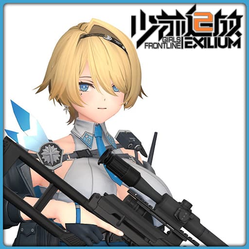 Girls Frontline 2 - Nikketa [VSK-94] 5 Pack Playermodels & NPCs — Garry's Mod Steam Workshop preview image