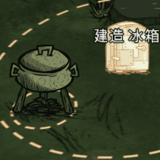 Cookpot Range Indicator — Don't Starve Together Steam Workshop preview image