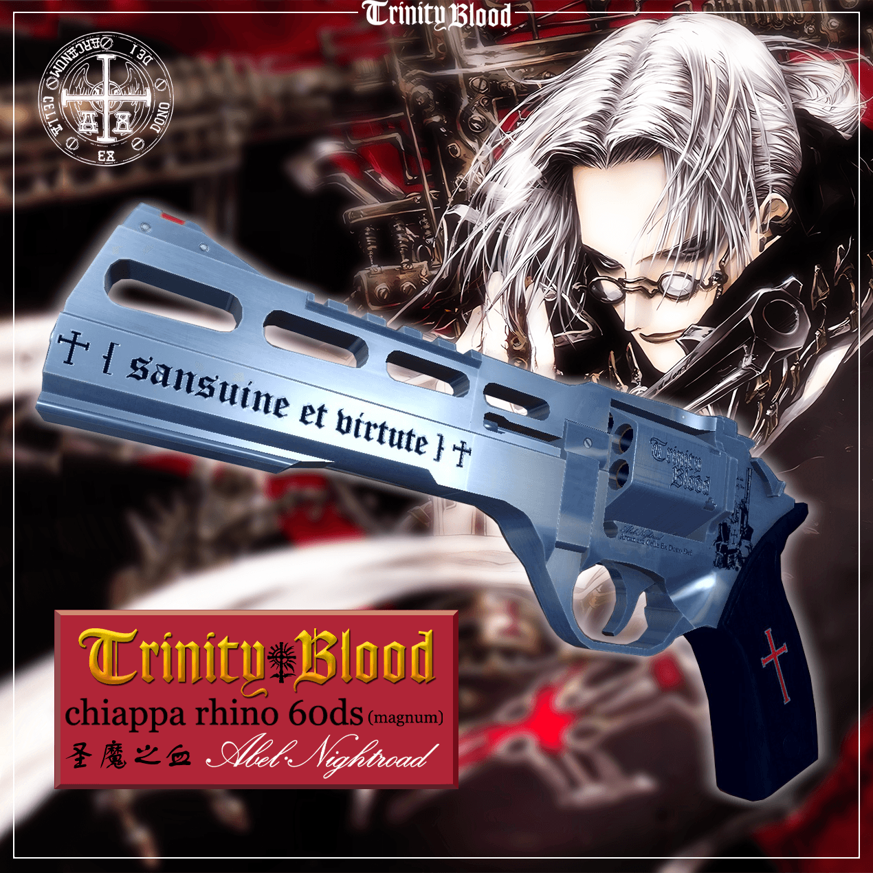 [Trinity Blood] Chiappa Rhino 60DS Abel — Left 4 Dead 2 Steam Workshop preview image