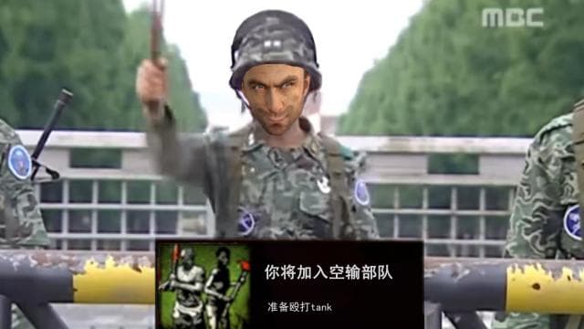 光州跑男の小曲替换救援音乐 ---- Gwangju Running Man Music replaces Escaping Music — Left 4 Dead 2 Workshop preview
