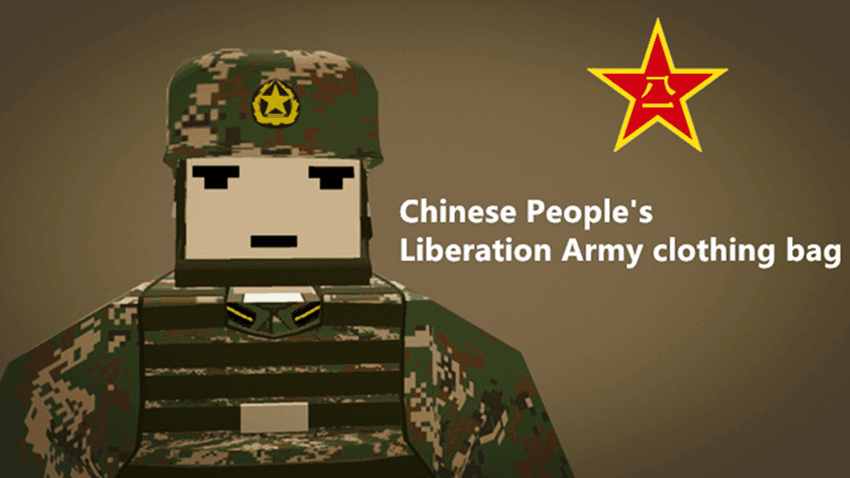 [Red.frog Studios] CN PLA Clothing — Unturned Steam Workshop preview image