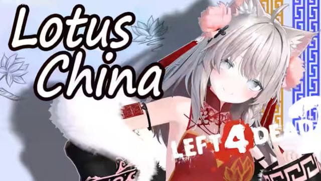 {罗谢尔}新年高旗可爱猫猫daTATda — Left 4 Dead 2 Workshop preview