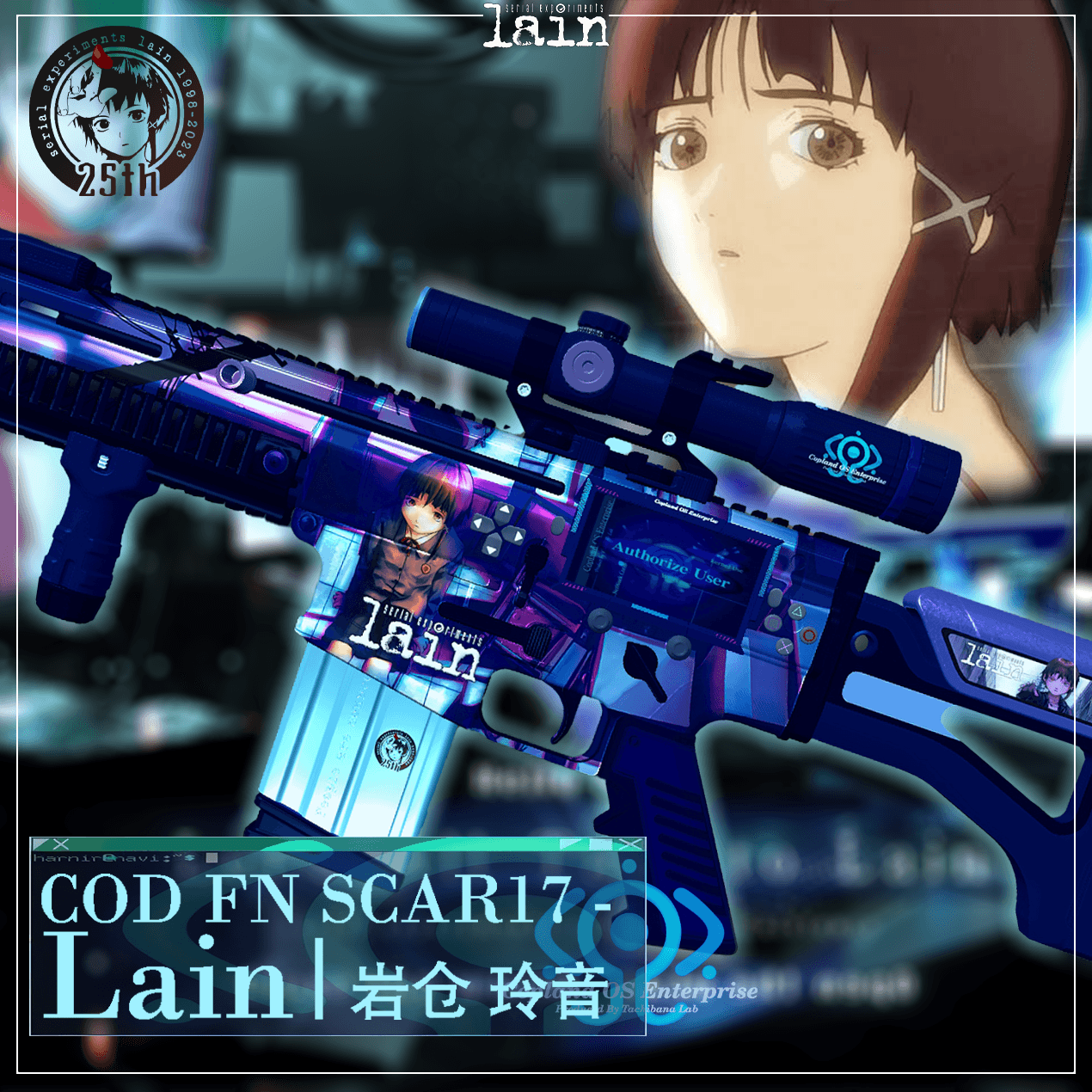 [Lain] COD FN SCAR17 - Lain 自定义枪械主体 玲音 — Left 4 Dead 2 Steam Workshop preview image