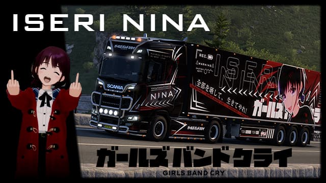[Girls Band Cry] 井芹仁菜 Iseri Nina 彩绘 — Euro Truck Simulator 2 Workshop preview