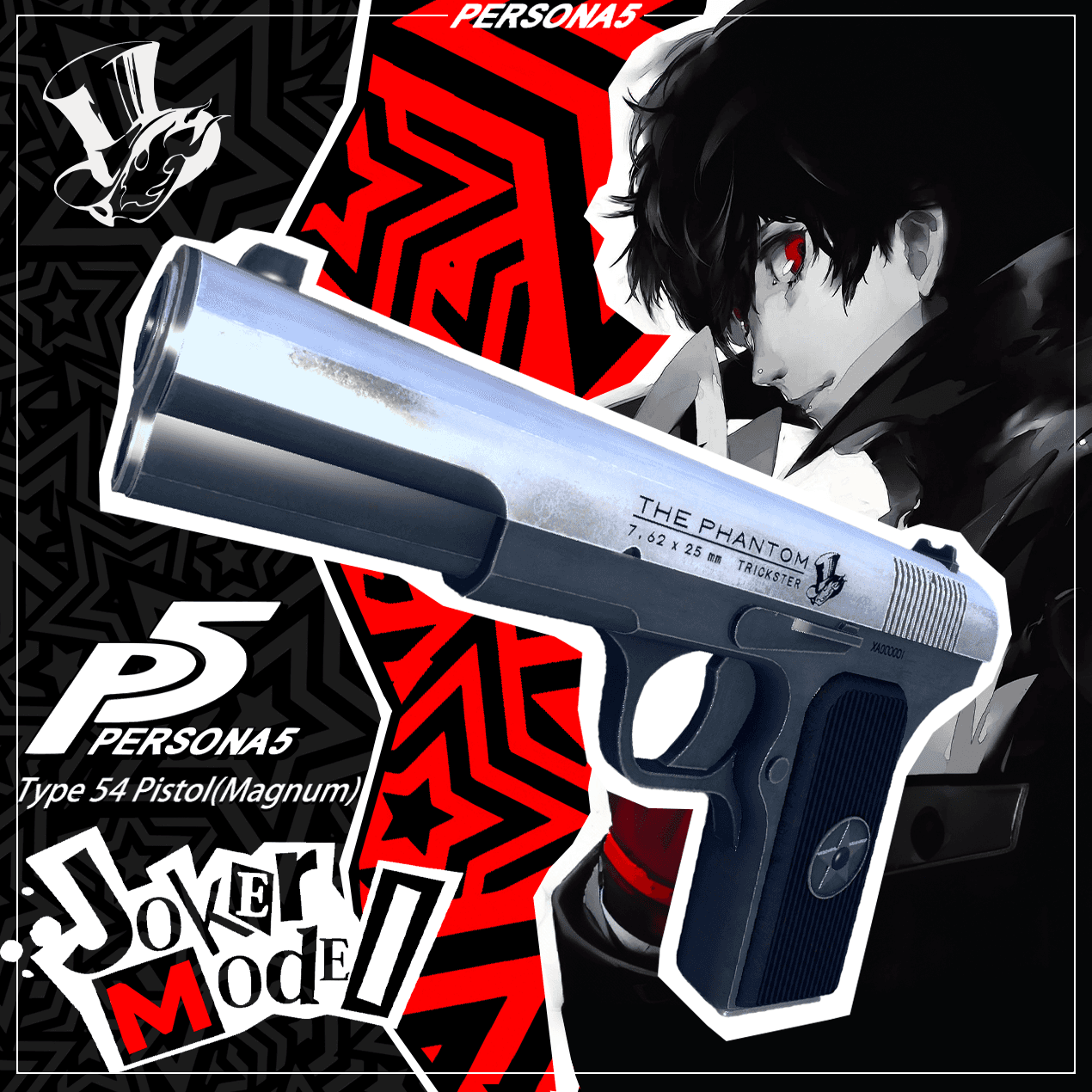 [Persona 5] "Joker" Type 54 Chrome — Left 4 Dead 2 Steam Workshop preview image