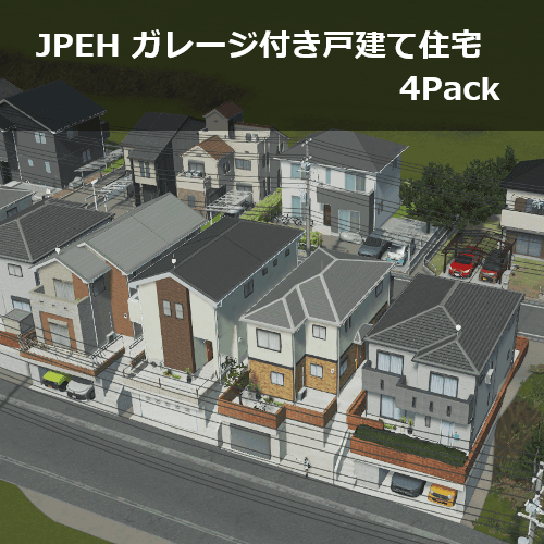 JPEH ガレージ付き住宅 / JPEH House with garage — Cities: Skylines Steam Workshop preview image
