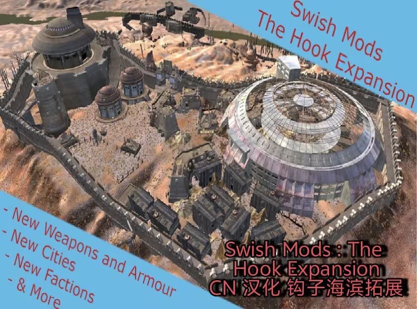 Swish Mods : The Hook Expansion CN汉化 钩子海滨拓展 — Kenshi Steam Workshop preview image
