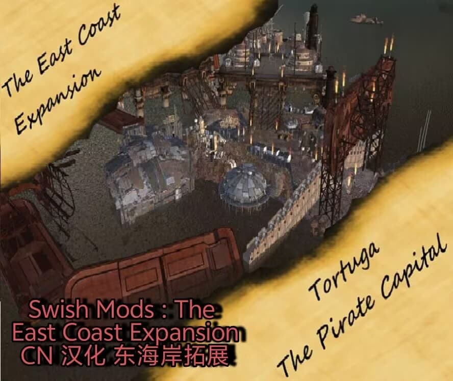 Swish Mods : The East Coast Expansion CN 汉化 东海岸拓展 — Kenshi Workshop preview