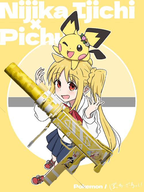【Bocchi The Rock】孤独摇滚-伊地知虹夏(Ijichi Nijika)SMG — Left 4 Dead 2 Workshop preview