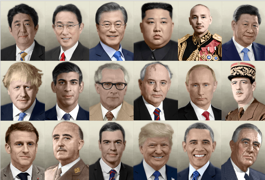 Leaders of the future — Hearts of Iron IV Steam Workshop preview image