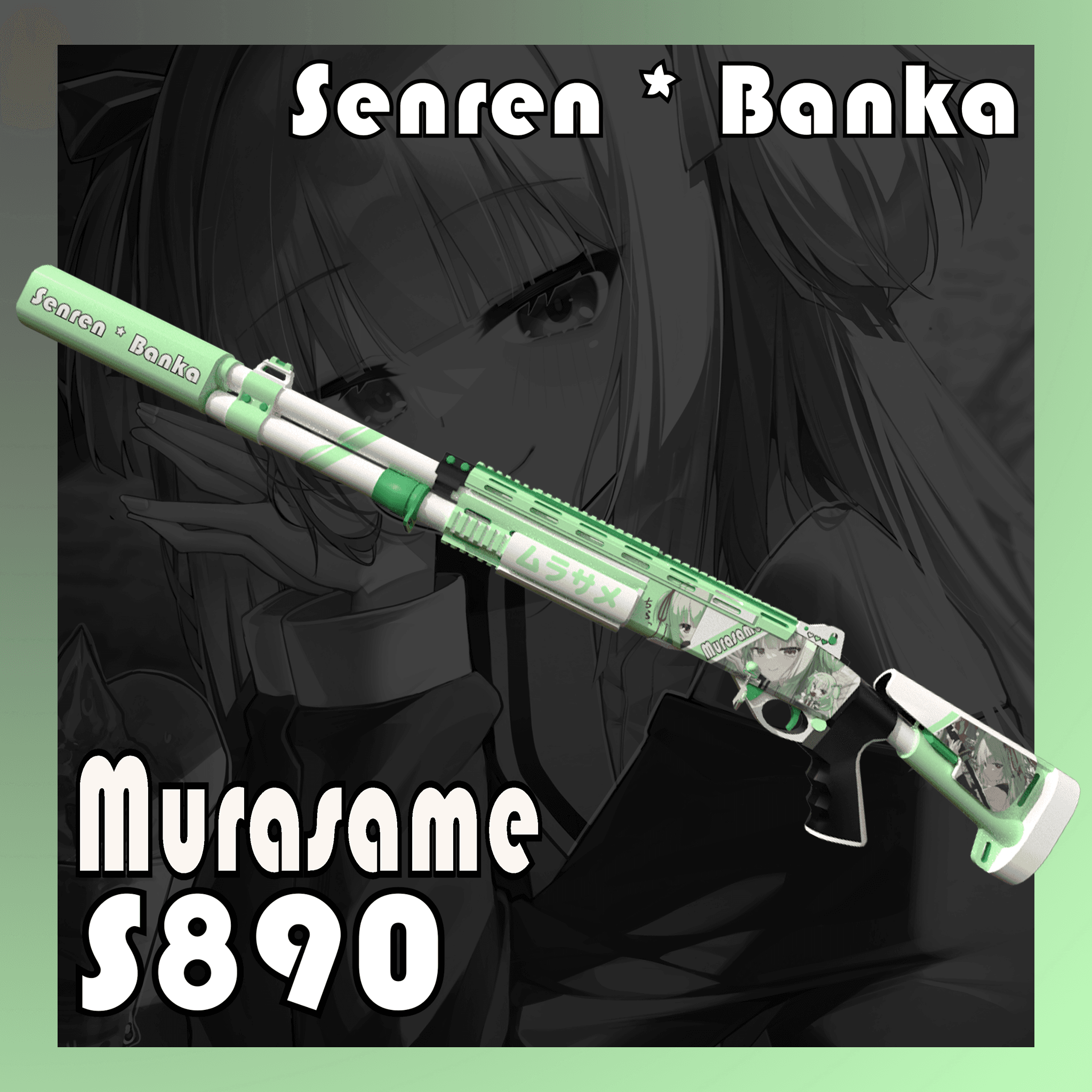 [Senren * Banka/千恋 * 万花]Murasame S890 — Left 4 Dead 2 Steam Workshop preview image