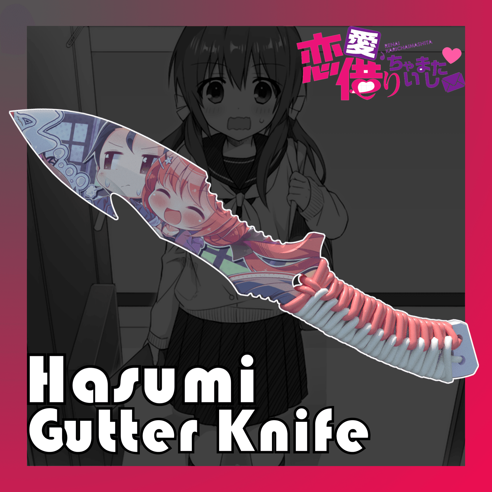 [renai、 ka ri tyai masi ta/恋爱、我就借走了] Hasumi Gutter Knife
 — Left 4 Dead 2 Steam Workshop preview image
