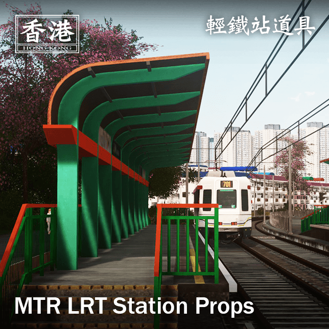 MTR Light Rail Station Props | 輕鐵站 — Cities: Skylines Steam Workshop preview image