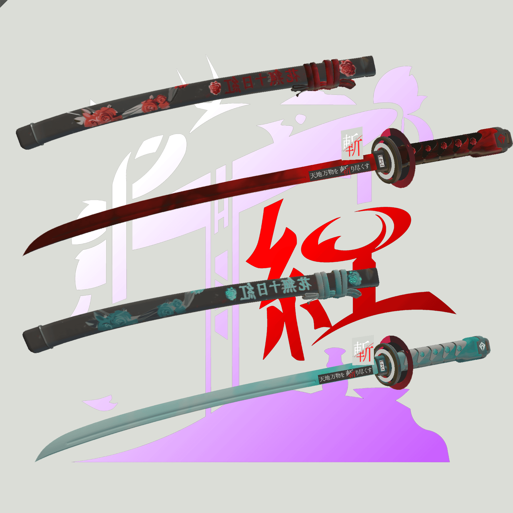 鬼肉喰村正武士刀
 — Left 4 Dead 2 Steam Workshop preview image