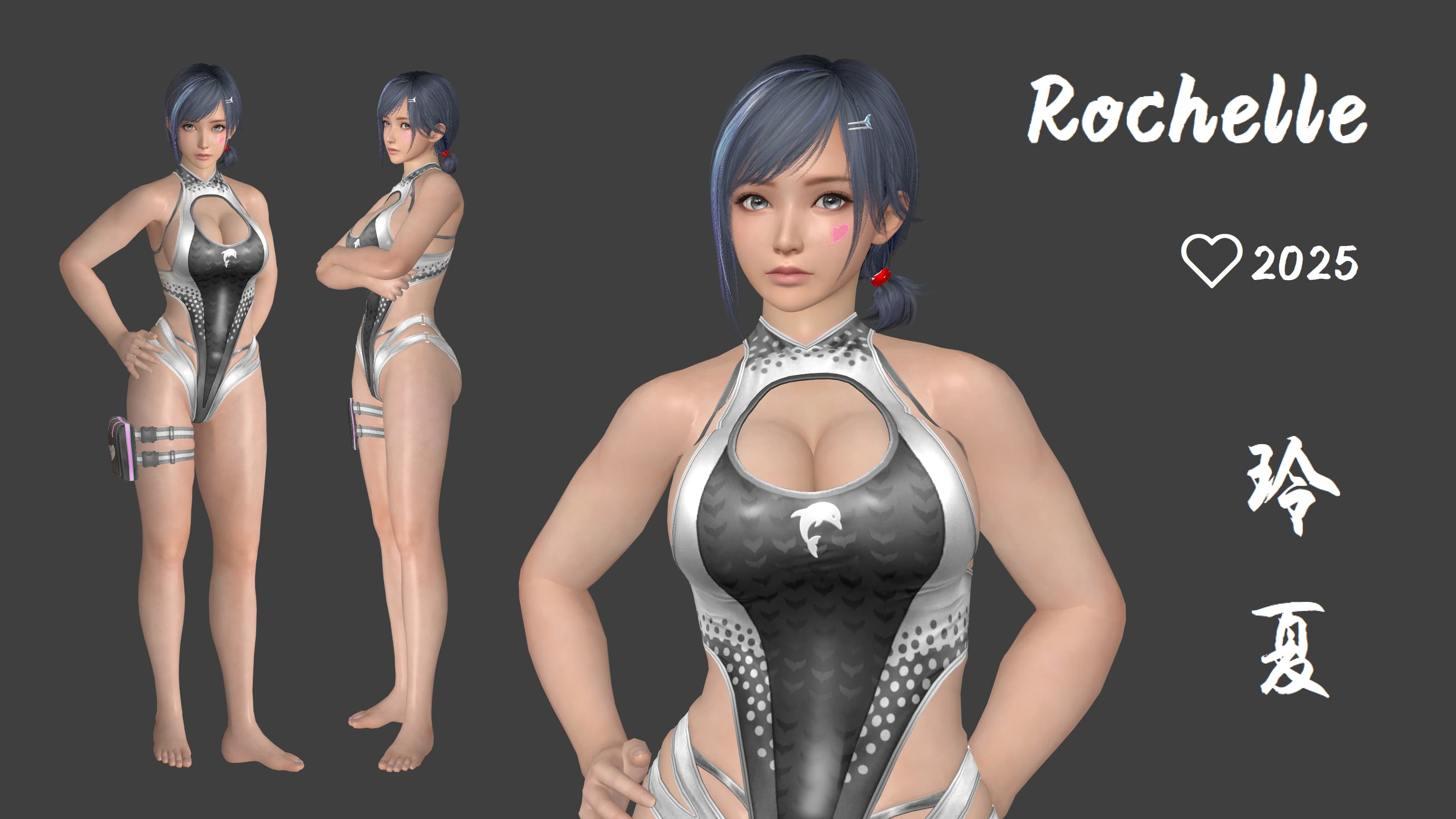 DOAXVV ❤ 玲夏 [ Rochelle ] — Left 4 Dead 2 Steam Workshop preview image