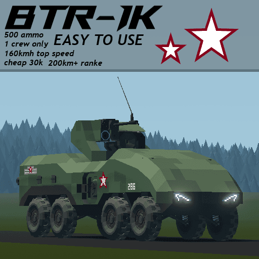 BTR-1k — Stormworks: Build and Rescue Workshop preview
