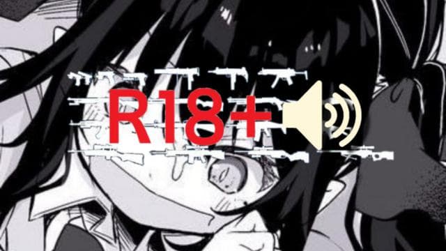 (R18) Weapon Sound Moan Hentai Pack — Left 4 Dead 2 Workshop preview