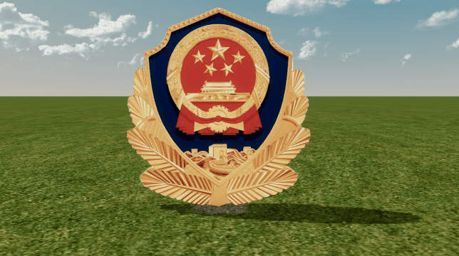 人民警察 — Cities: Skylines Steam Workshop preview image
