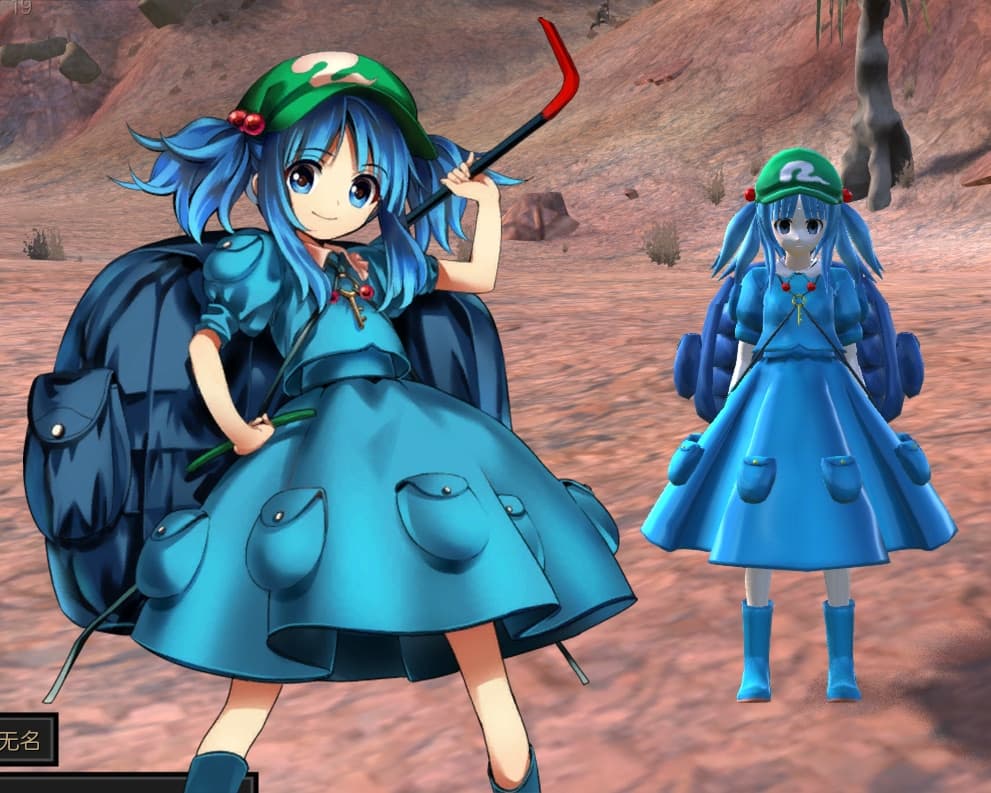 nitori EN patch — Kenshi Workshop preview