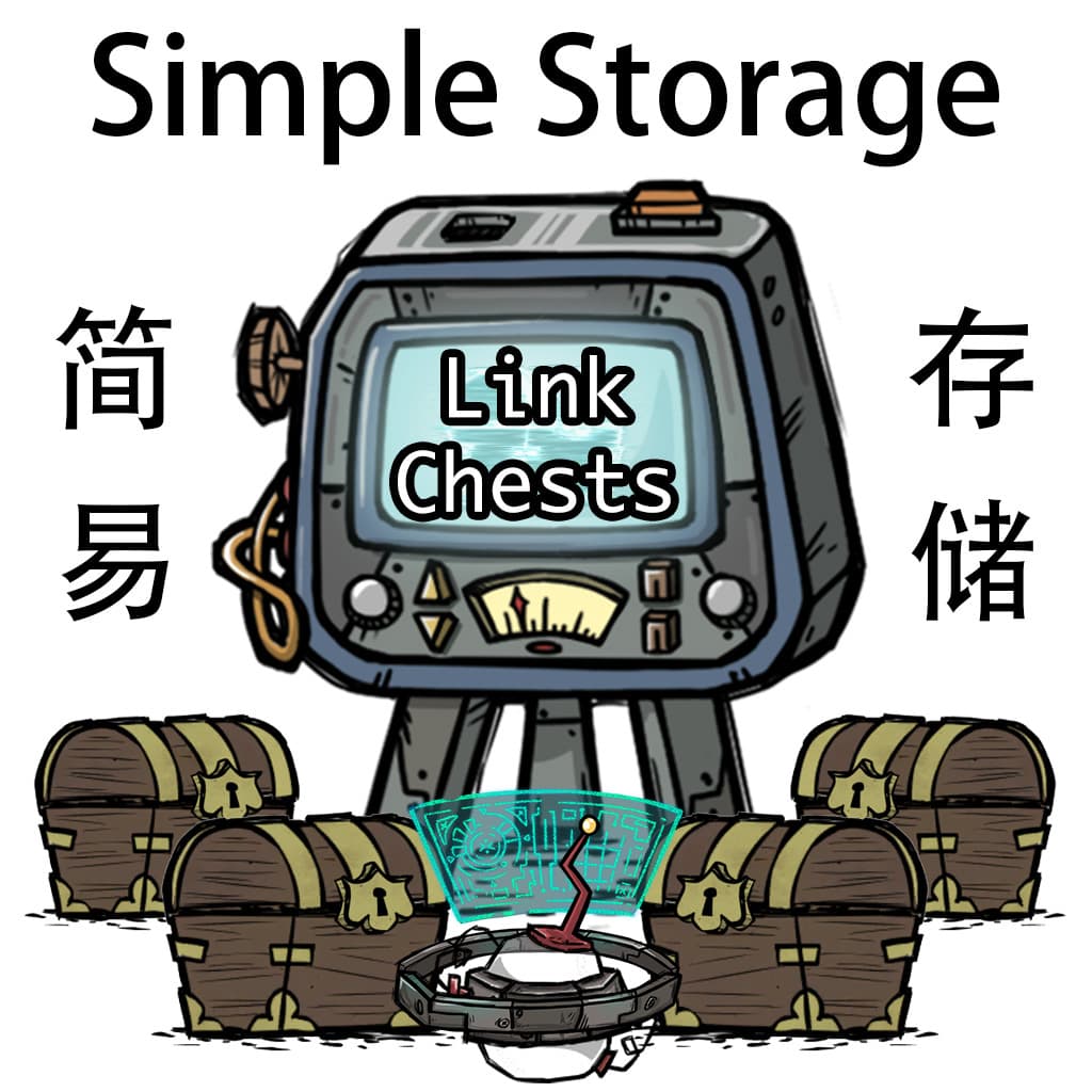 Simple Storage — Don't Starve Together Steam Workshop preview image