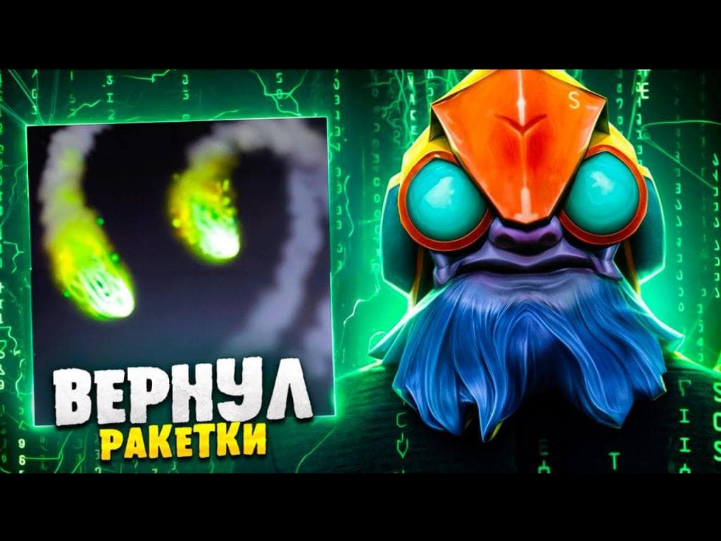Tinker 7.35 (ВЕРНУЛ РАКЕТЫ) — Dota 2 Steam Workshop preview image