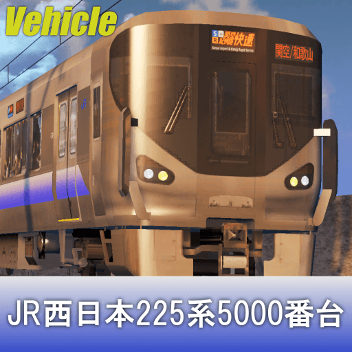 JR-West 225-5000 Series — Cities: Skylines Steam Workshop preview image