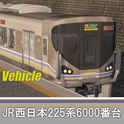 JR-West 225-6000 Series — Cities: Skylines Steam Workshop preview image