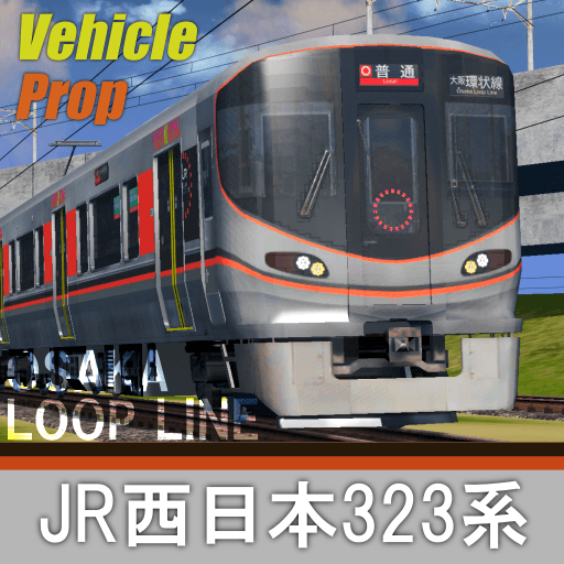 JR-West 323 Series — Cities: Skylines Workshop preview